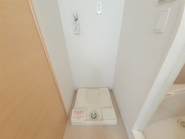 その他設備(同物件別部屋タイプ)