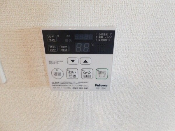 その他設備(同タイプ部屋写真です。)