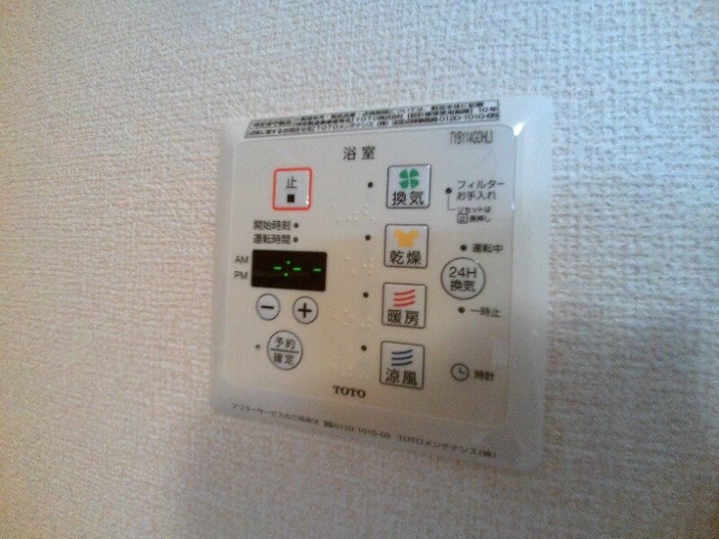 物件内観写真21　(同タイプ部屋写真です。)