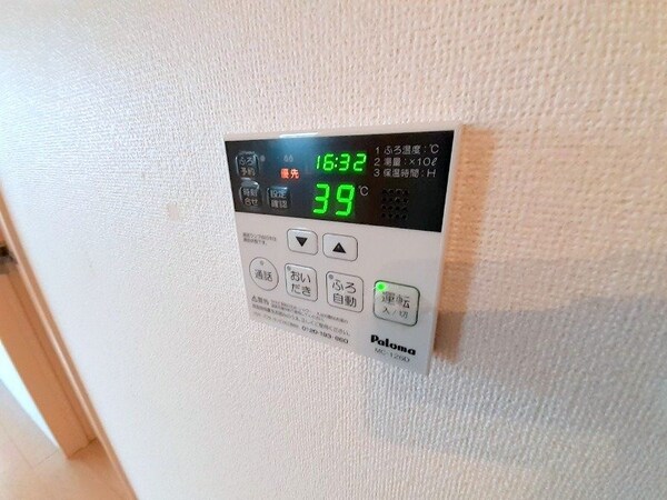 その他(同タイプの部屋写真です)