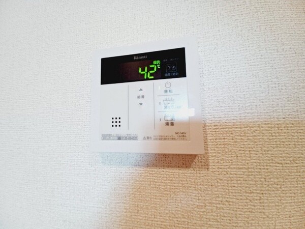 その他設備(同物件別部屋写真)