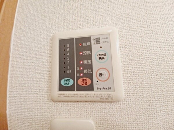 その他設備(同物件別部屋写真)