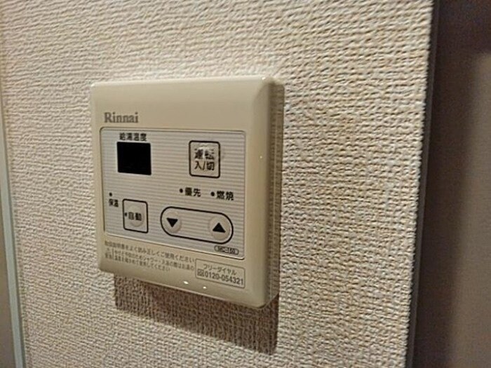 物件内観写真18　(同型参考写真)