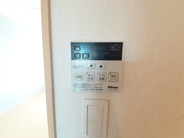 その他設備(同型参考写真)