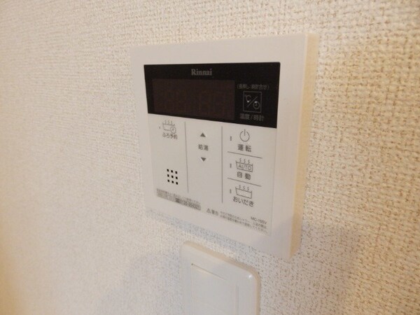 その他設備(同物件別室反転タイプ画像)