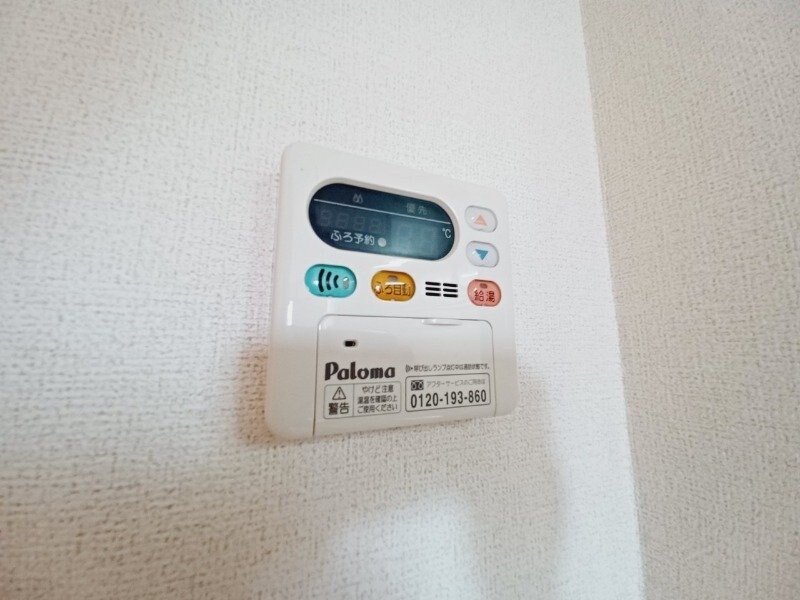 物件内観写真21　(同型参考写真)