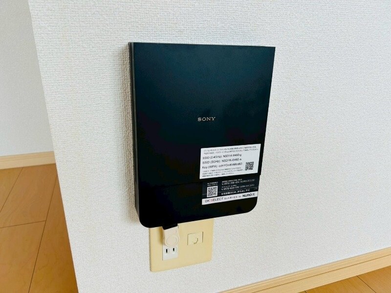 物件内観写真21　(NURO光導入済み)