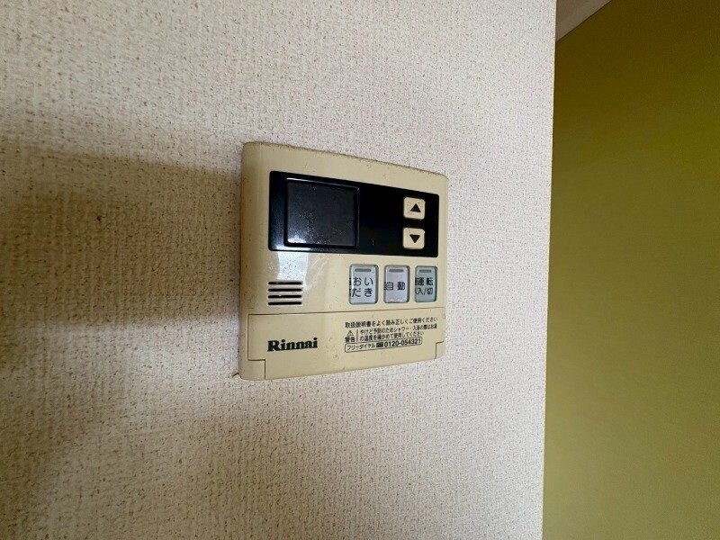 物件内観写真20　