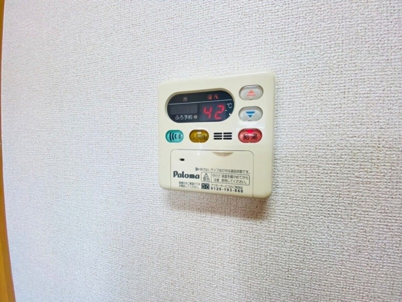 物件内観写真19　(同物件別室反転タイプ画像)