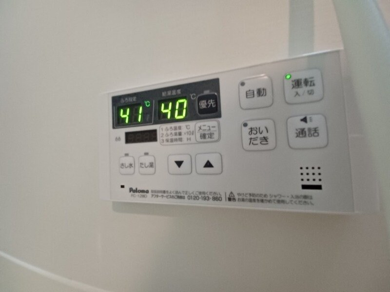 物件内観写真7　(同物件別部屋参考写真です。)