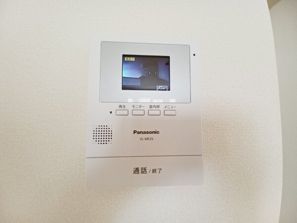 セキュリティ(同型反転写真)