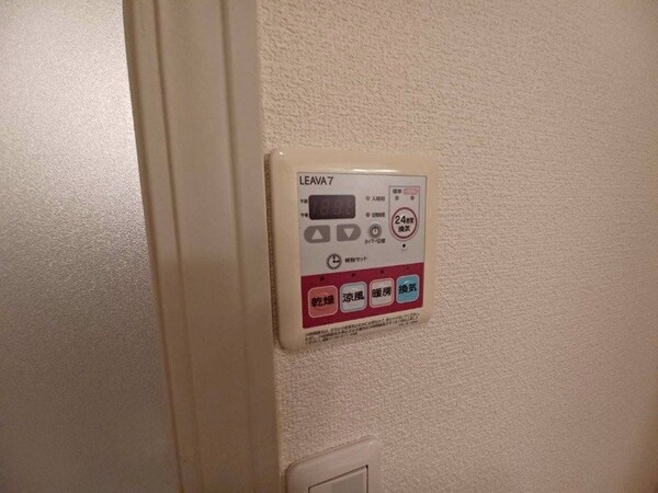 その他設備(同型反転写真)