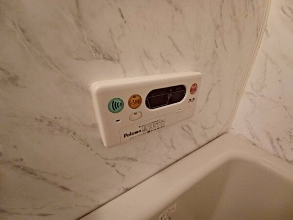 その他設備(同型反転写真)