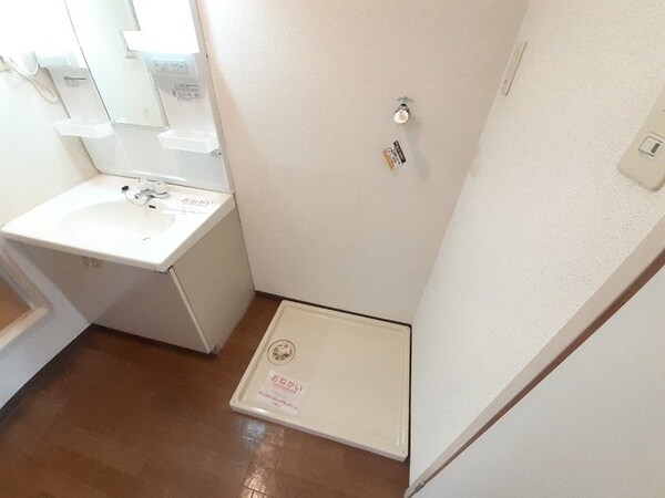 その他(同物件別室の画像です)