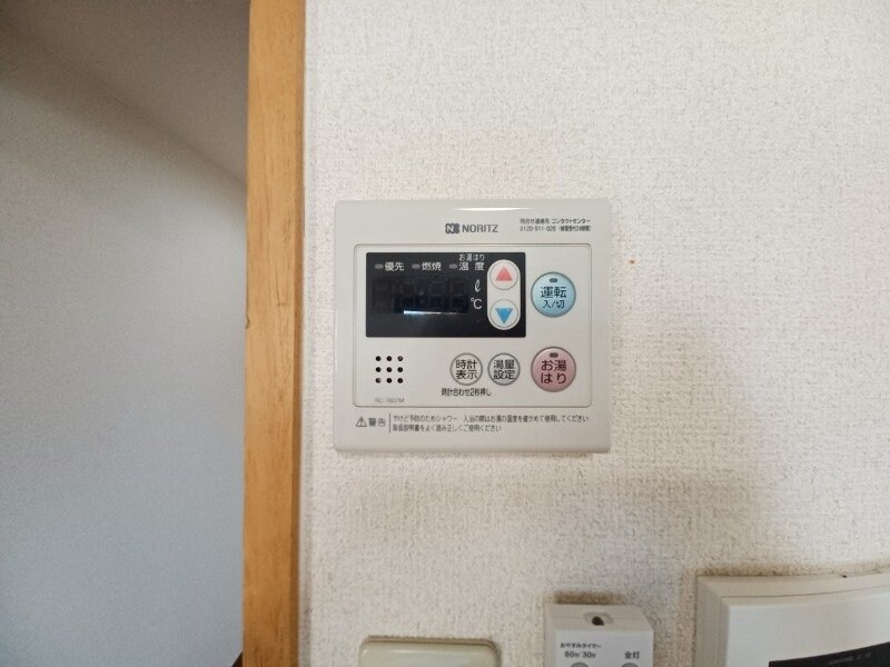 物件内観写真17　