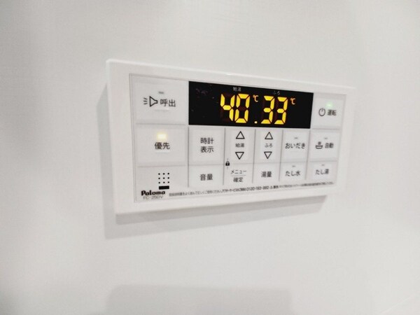 その他設備(同型参考写真)