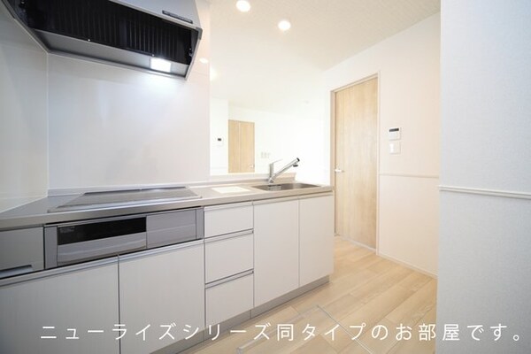 キッチン(同型タイプの画像です)