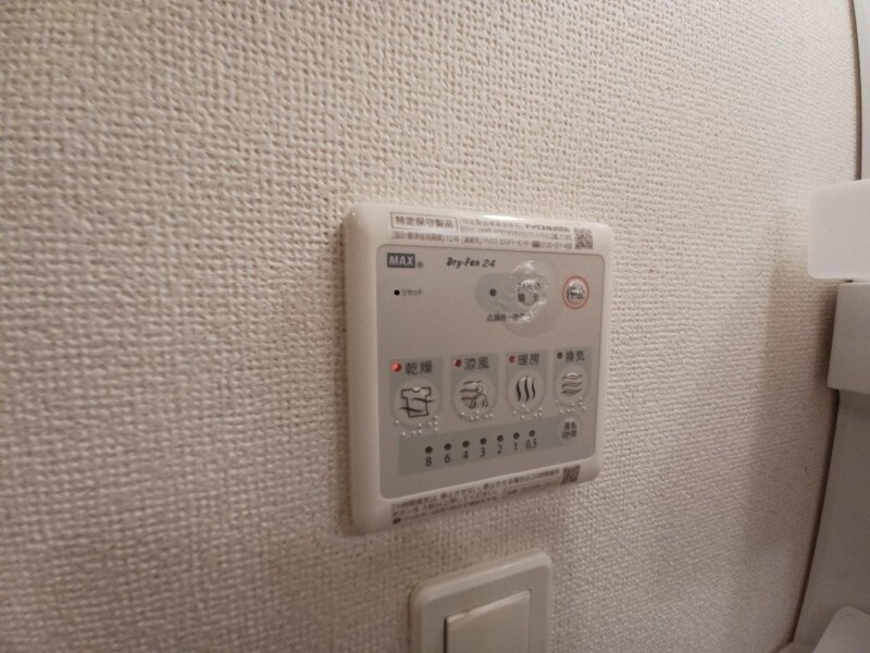 物件内観写真17　(同タイプ別部屋参考写真です)