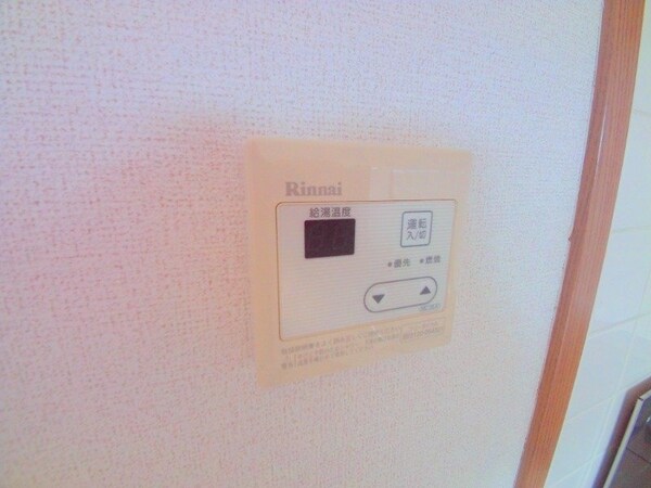 その他(同物件別部屋タイプ)