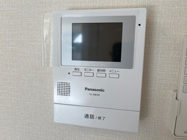セキュリティ(同型参考写真です。)
