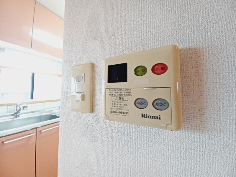 物件内観写真20　