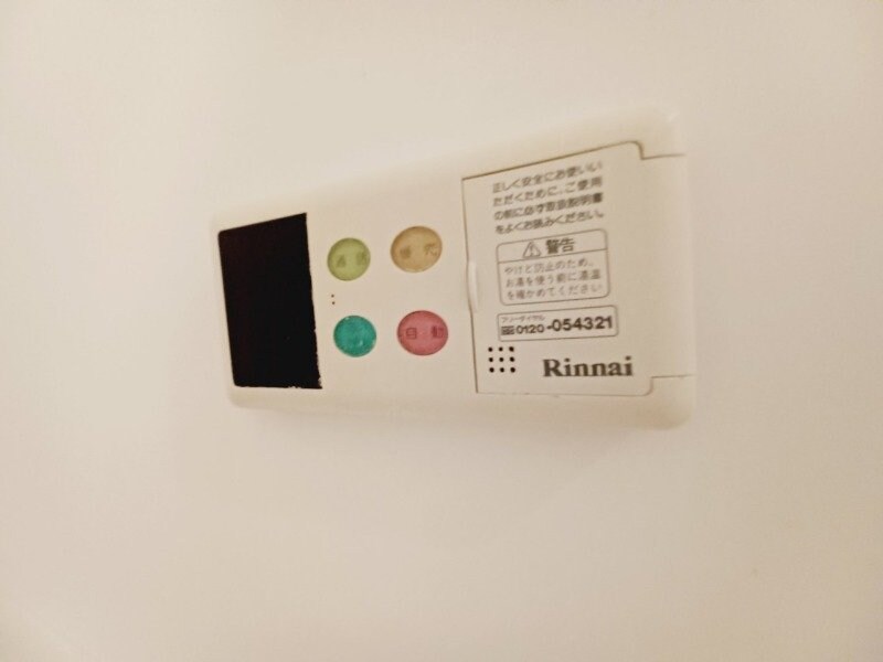 物件内観写真24　