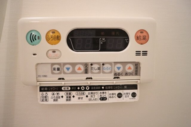 物件内観写真17　(同タイプ部屋写真です。)