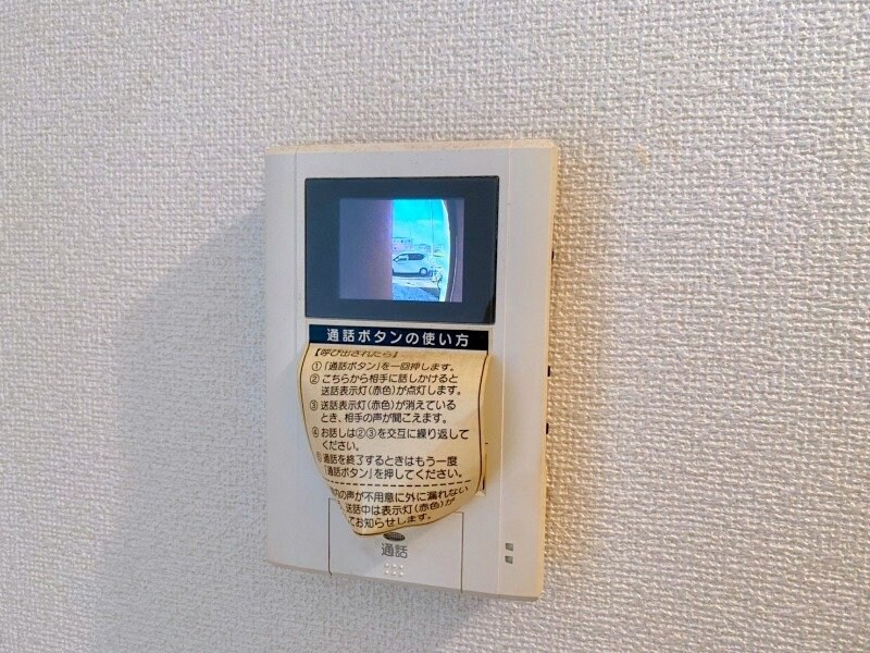 物件内観写真14　(セキュリティ)