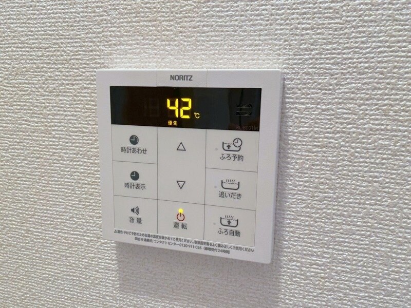 物件内観写真15　(その他設備)