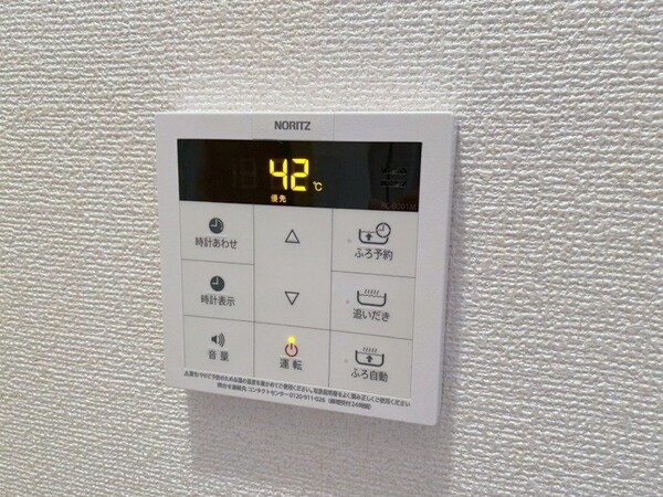 その他設備(その他設備)