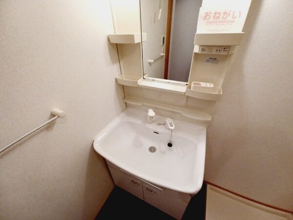 洗面所(同型参考写真)