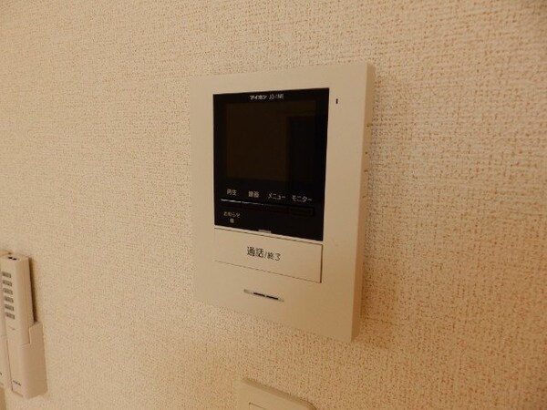 セキュリティ(セキュリティ)