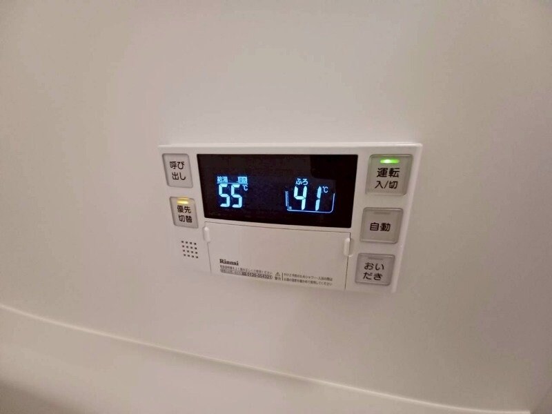 物件内観写真15　(※反転タイプの別部屋写真です)