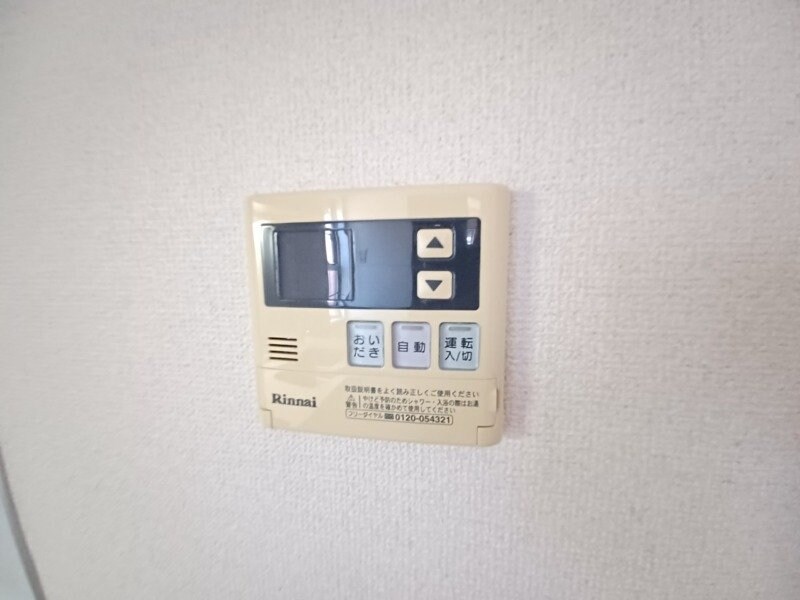 物件内観写真22　