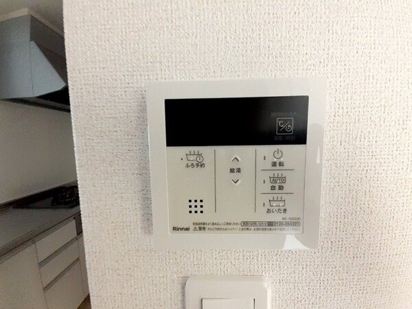 その他(別部屋同型反転タイプ)