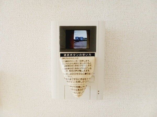 セキュリティ(同タイプ部屋写真です。)