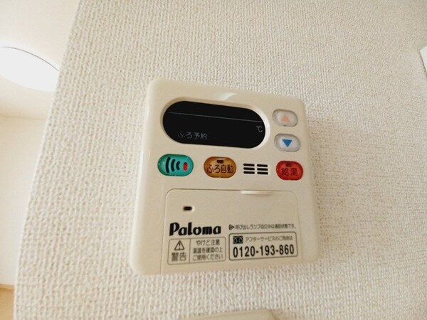 その他設備(同タイプ部屋写真です。)