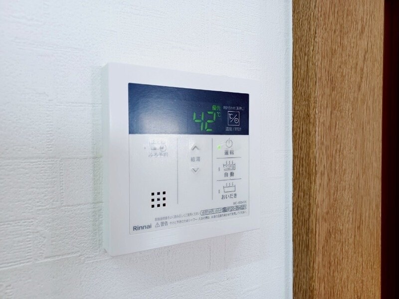 物件内観写真18　(別部屋参考写真です。)