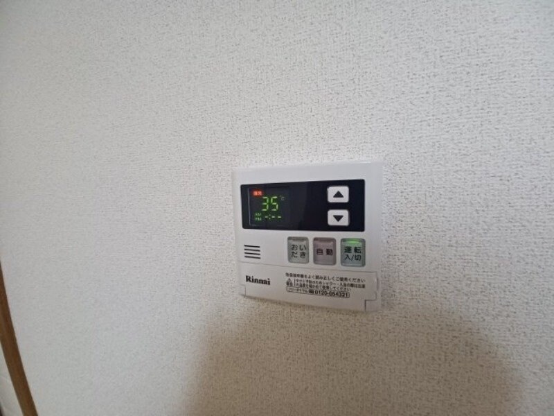 物件内観写真20　(同物件別部屋写真)