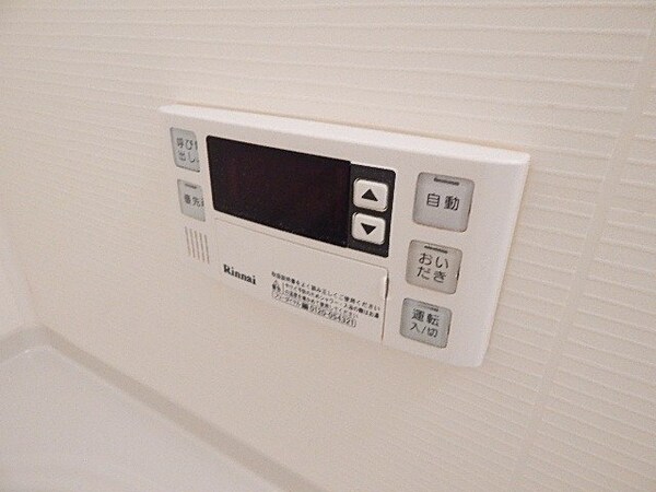 その他設備(同物件別部屋写真)