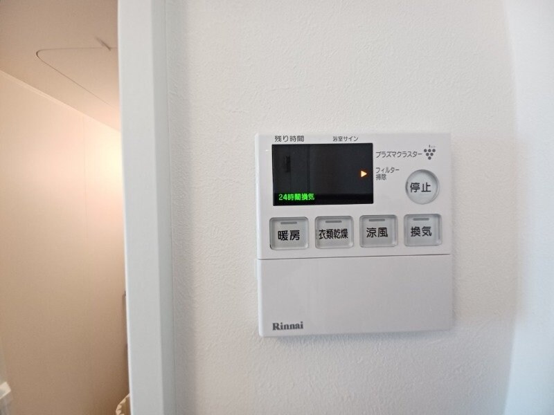 物件内観写真18　