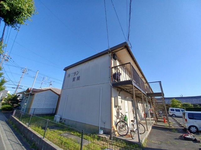 ルフラン貴城