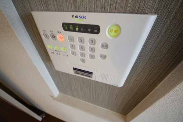 セキュリティ(同型参考写真)