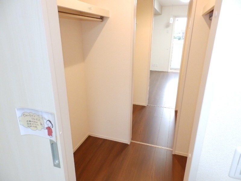 物件内観写真13　(別部屋参考写真です。)