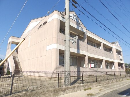 EAST BELL外観写真