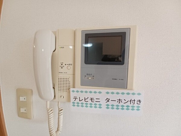 セキュリティ(同物件別部屋参考写真です。)