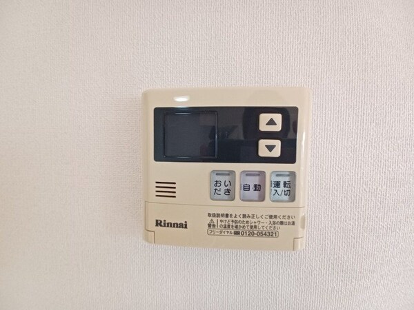 その他設備(同物件別部屋参考写真です。)