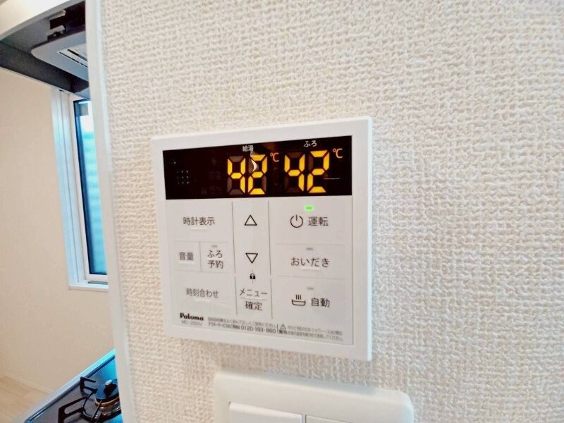 物件内観写真22　