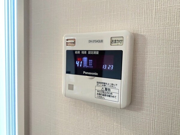 その他(同物件別室写真)