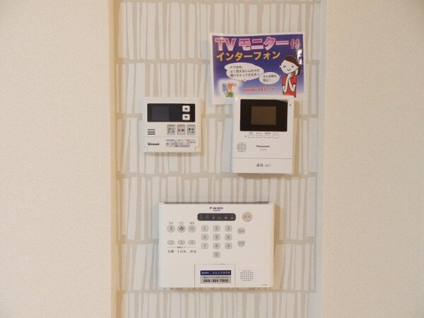 セキュリティ(同タイプの部屋写真です)